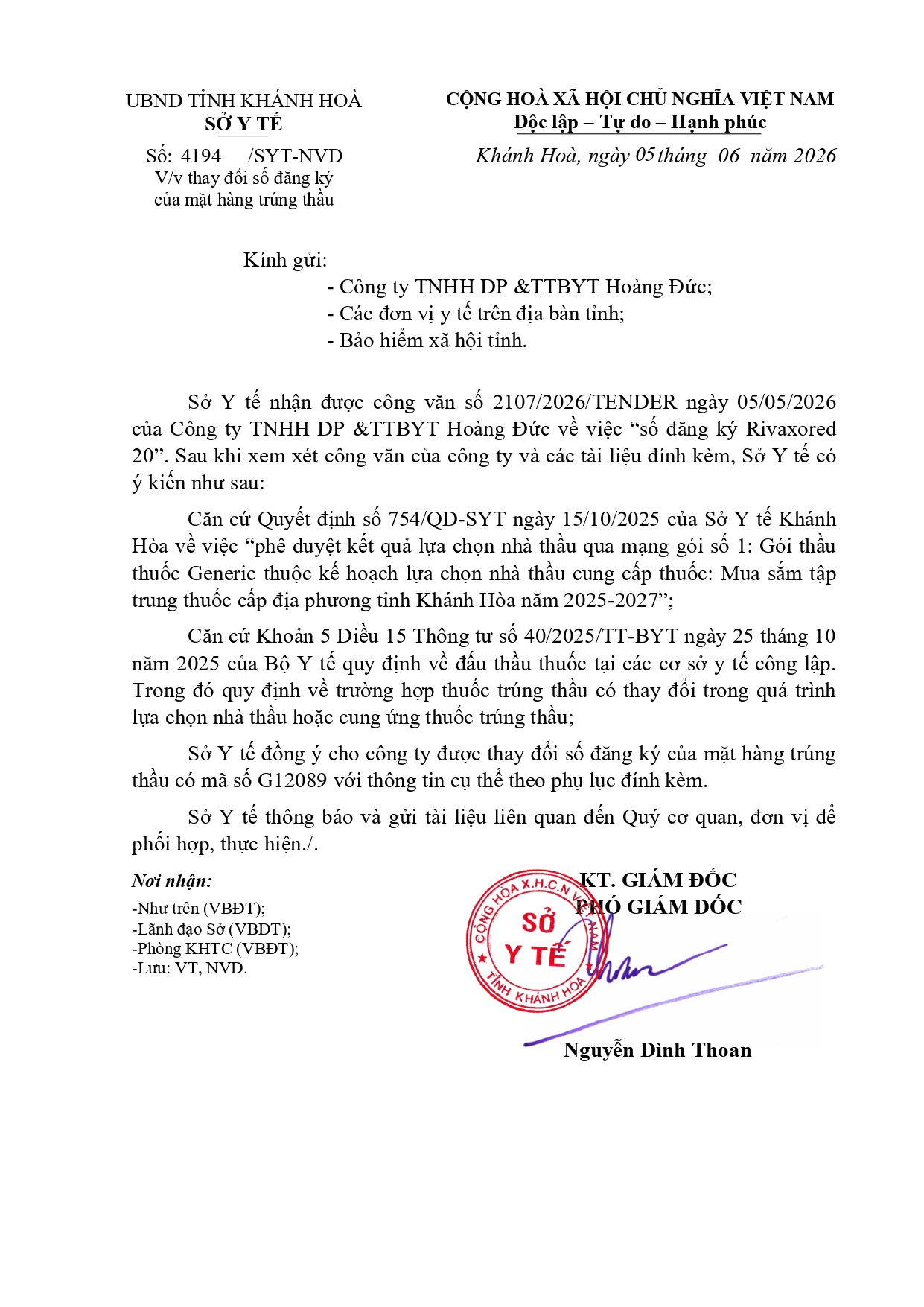 V/v thay đổi số đăng ký của mặt hàng trúng thầu